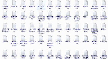 404黄页入口网站进入